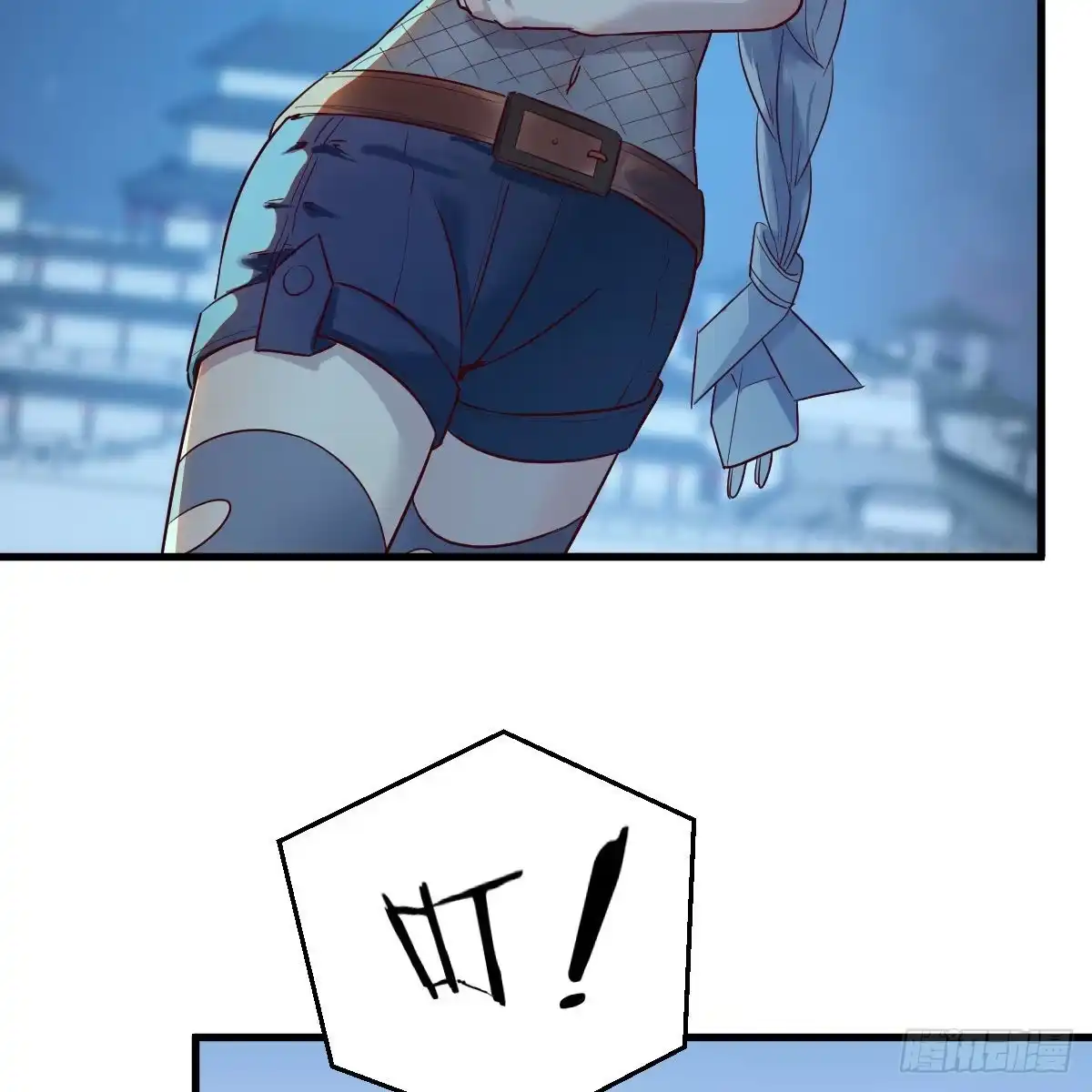 第79页