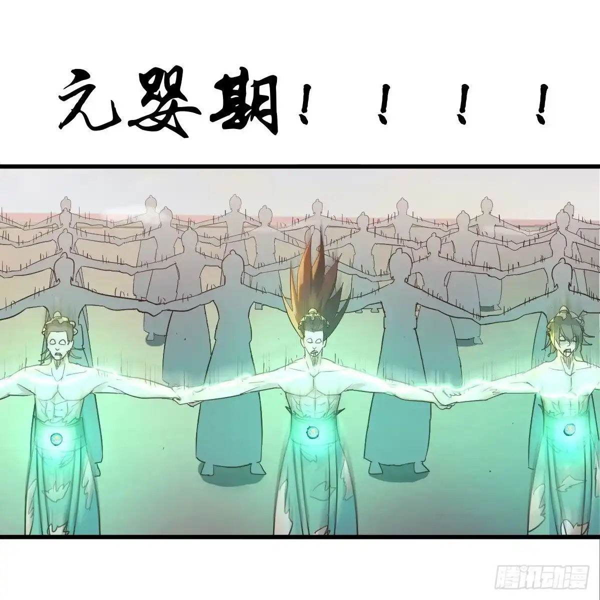 第49页