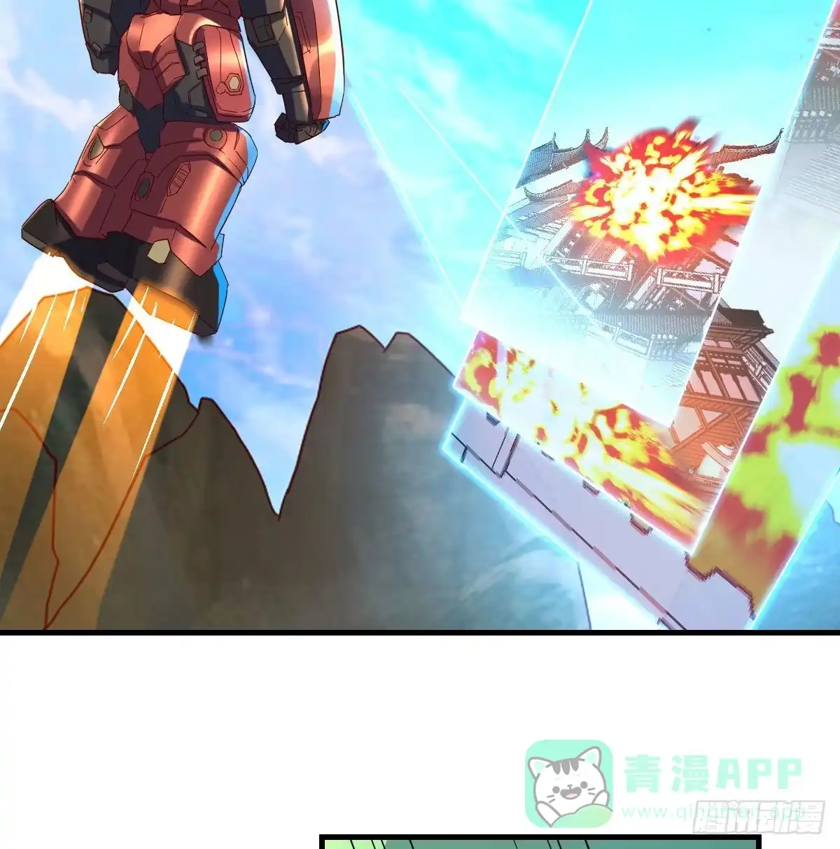 第61页