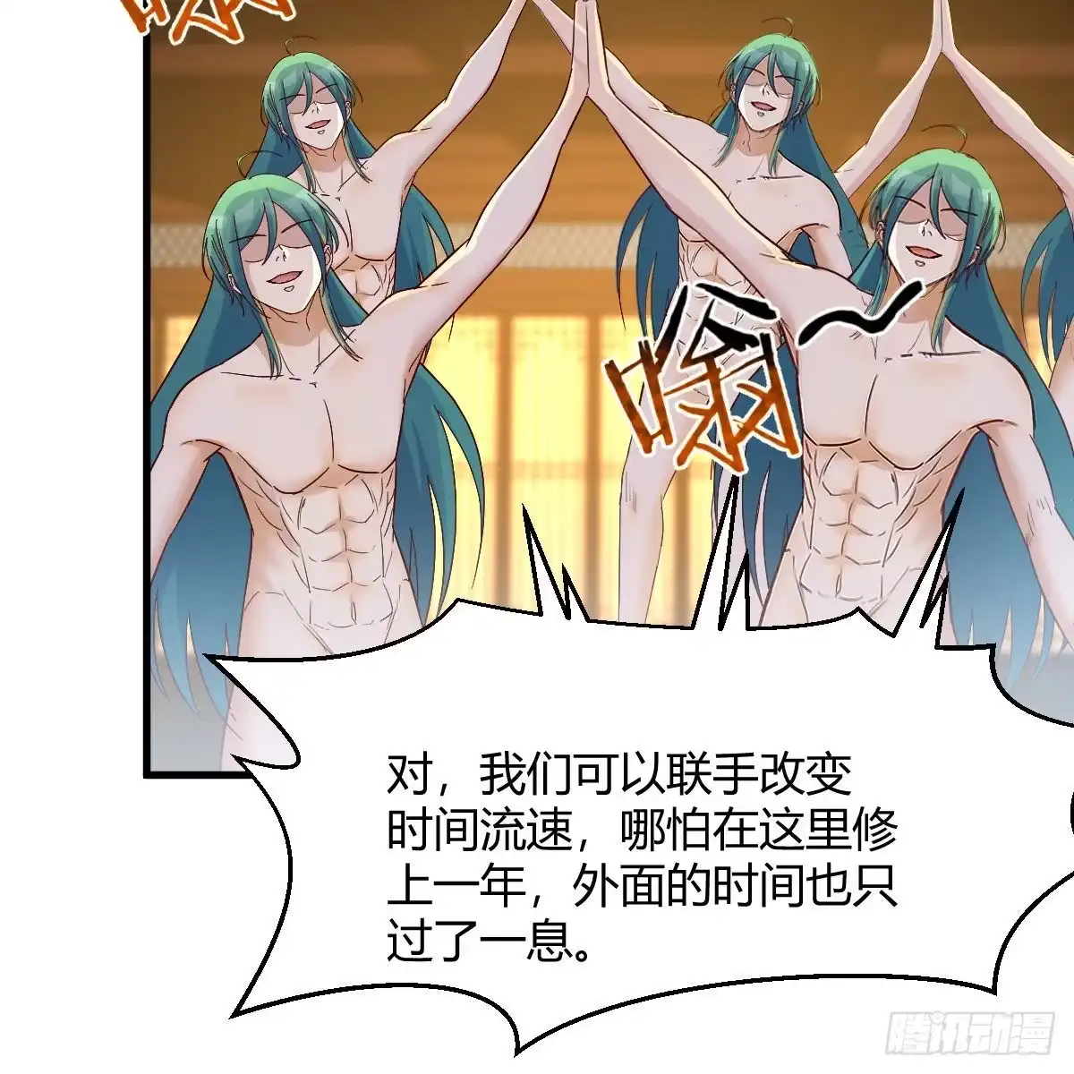 第35页