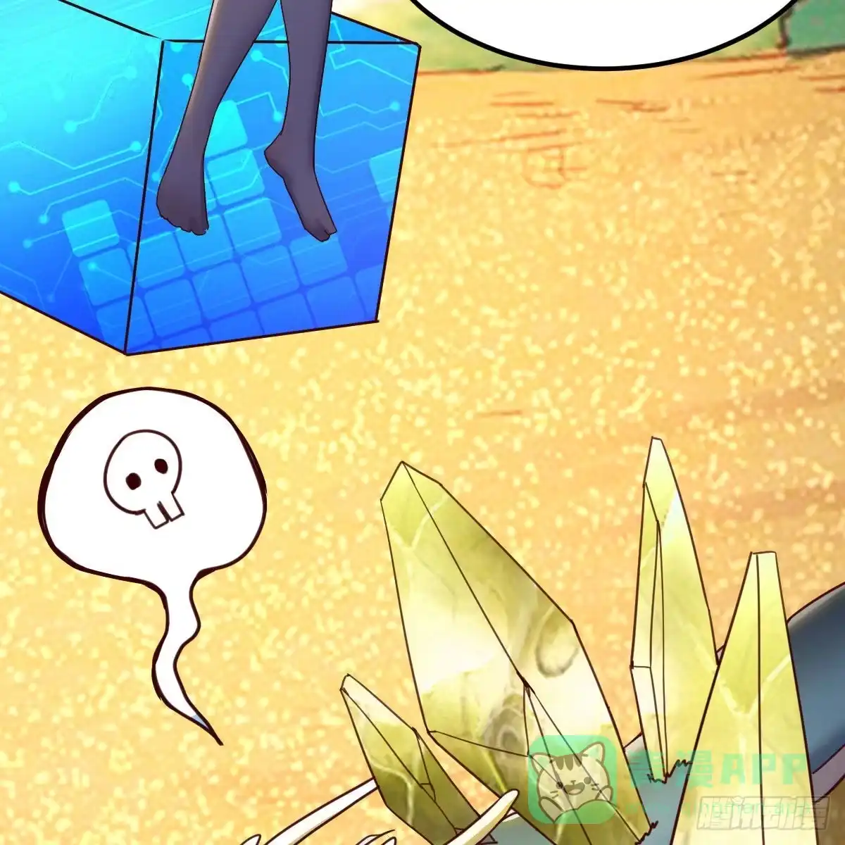 第41页