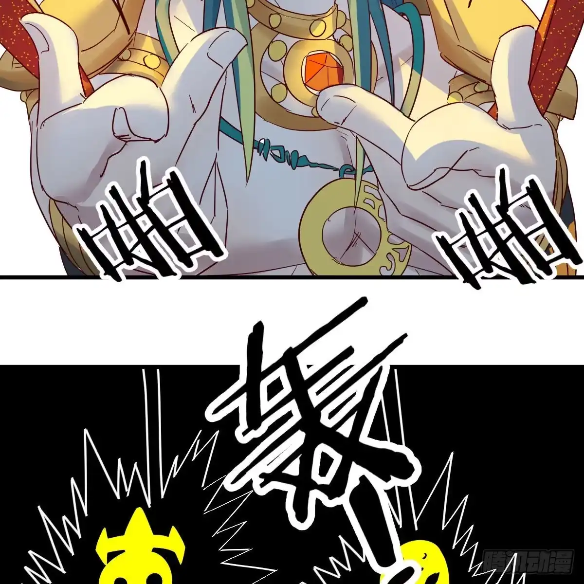 第47页