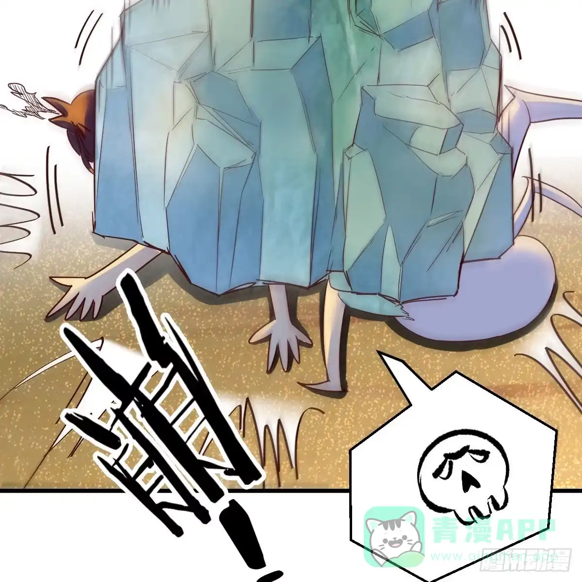 第51页