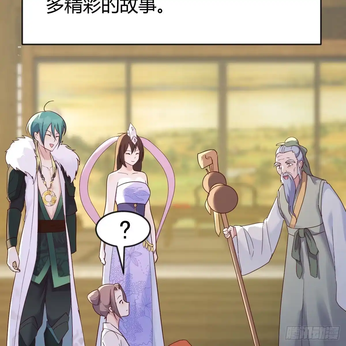 第40页