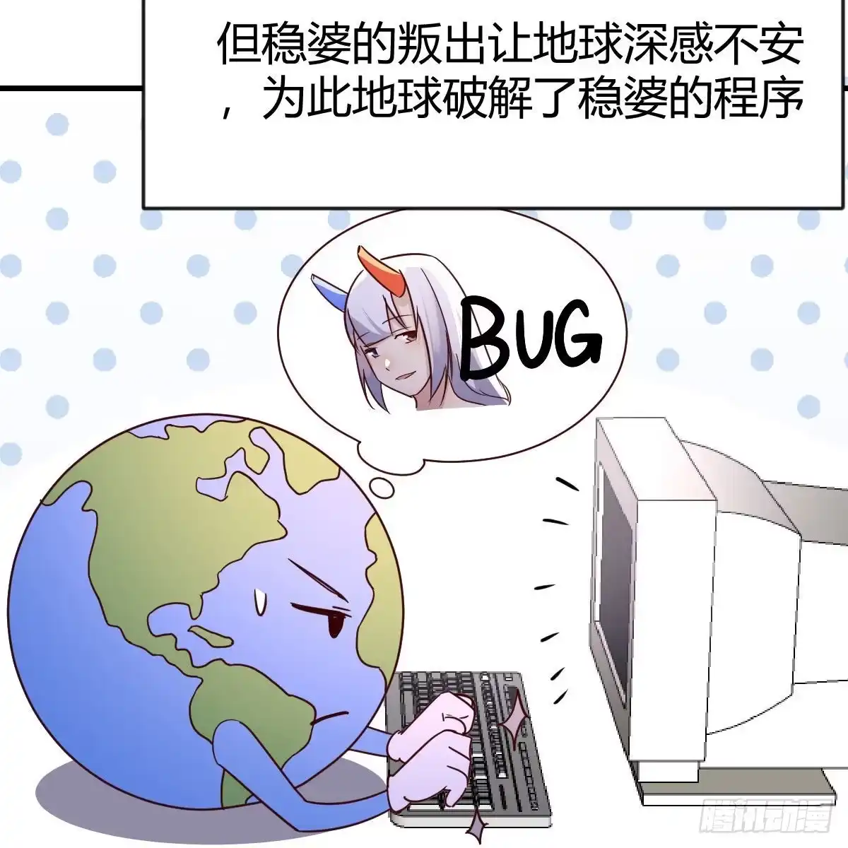 第45页