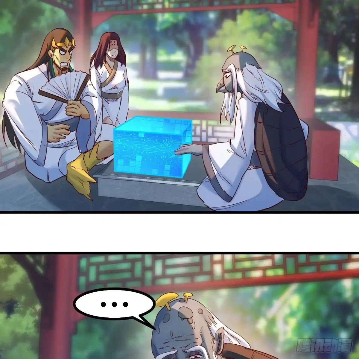 第50页