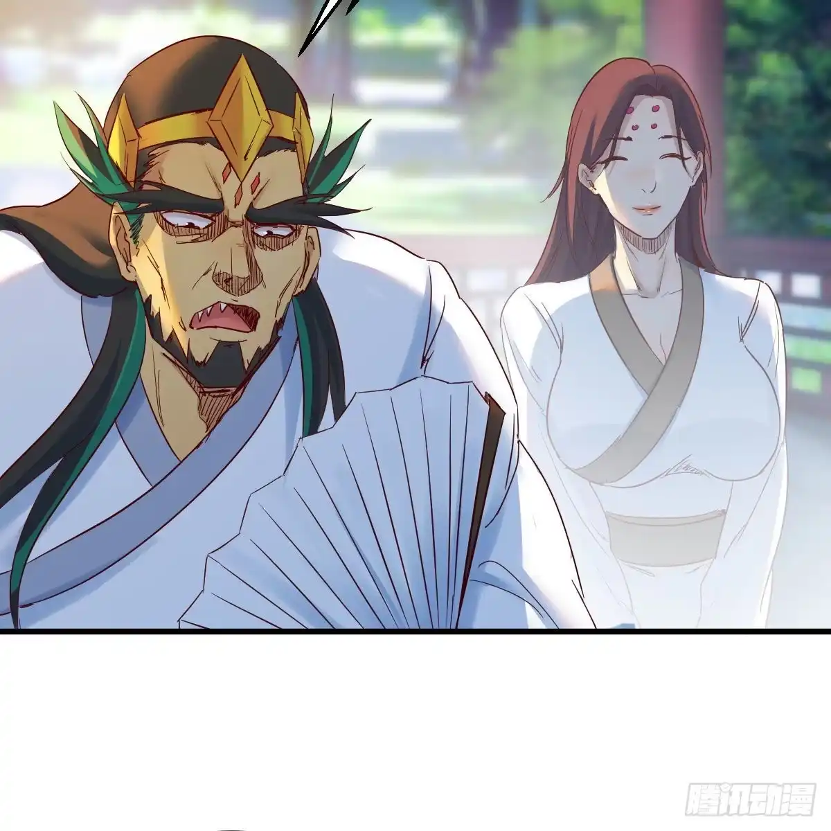 第52页