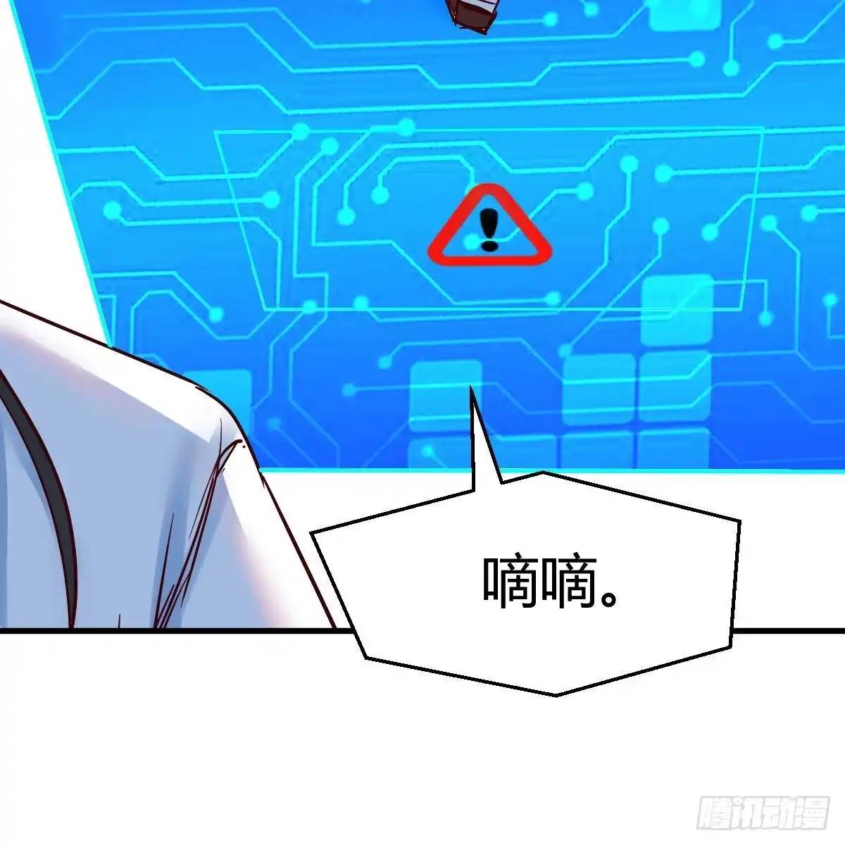 第58页