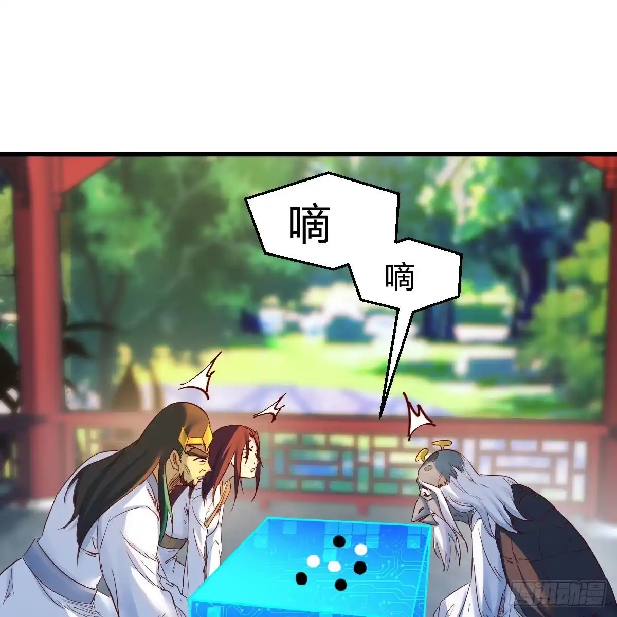 第59页