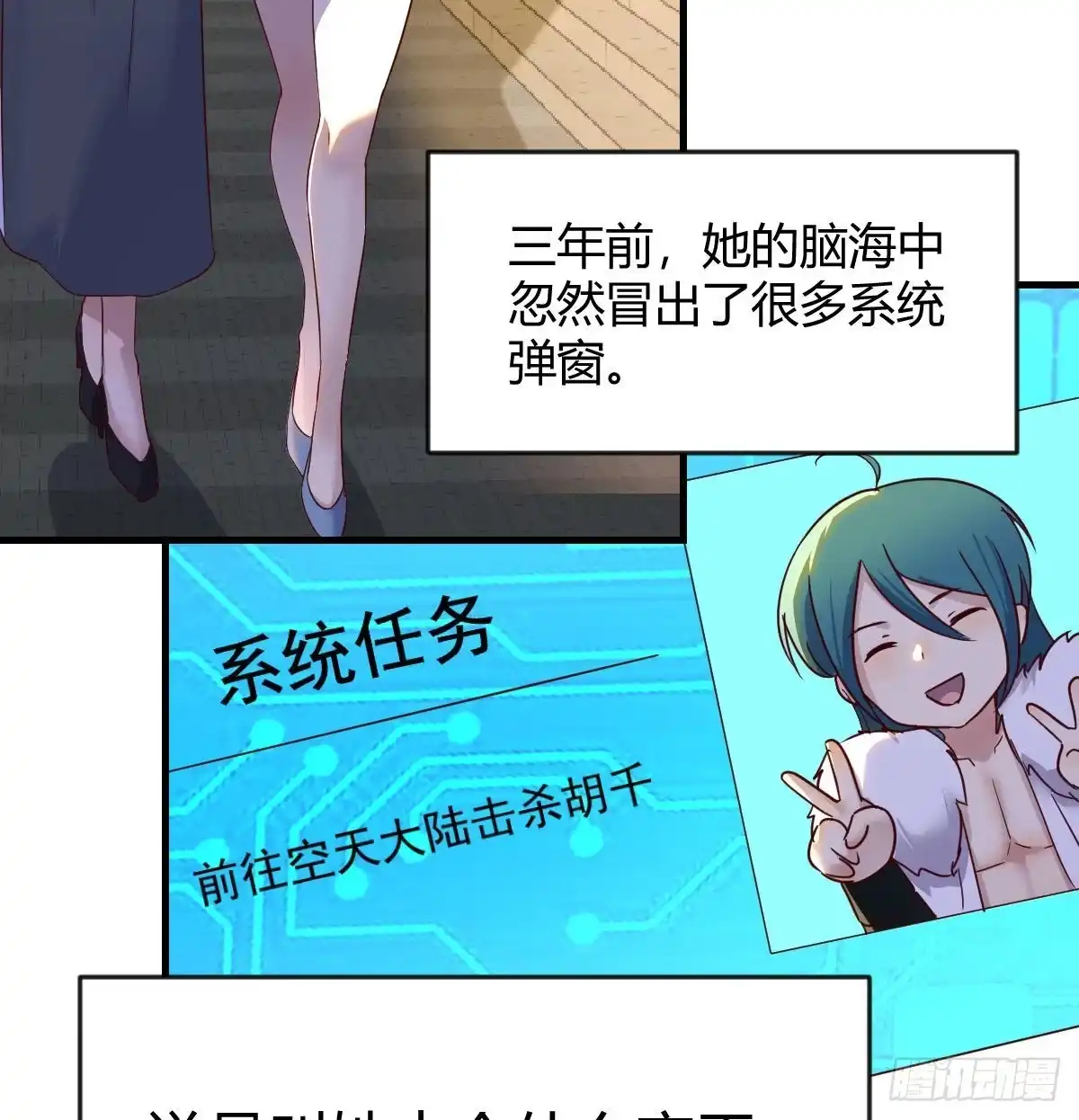 第49页