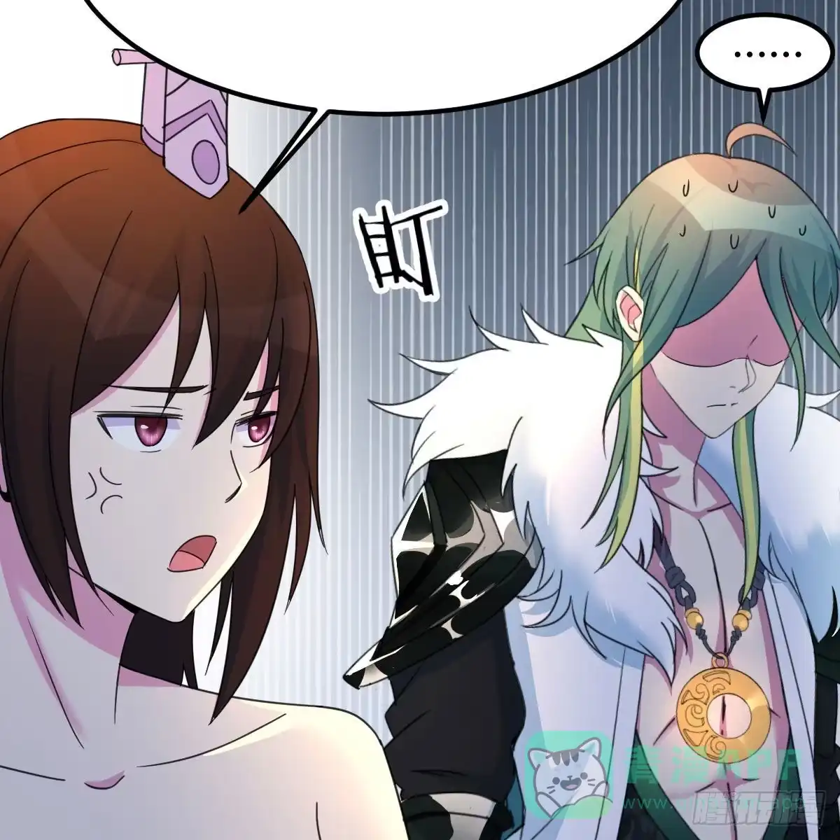 第46页