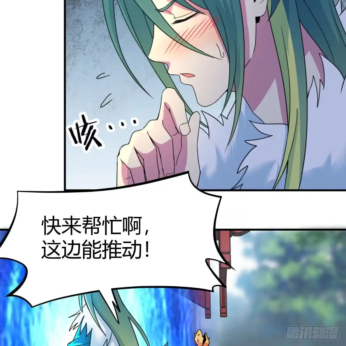 第48页