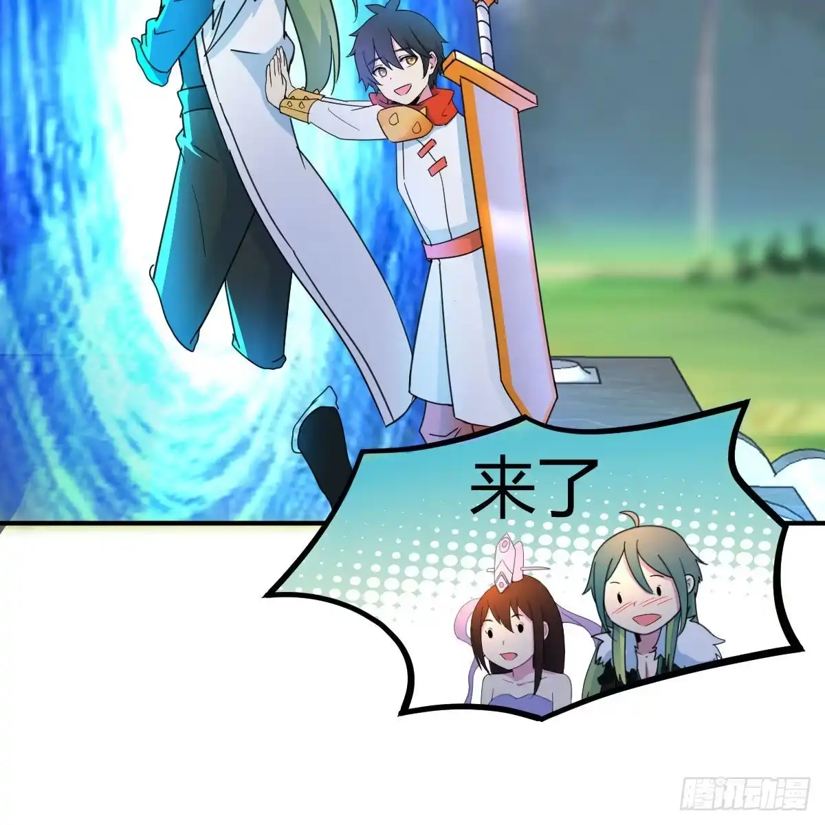 第49页