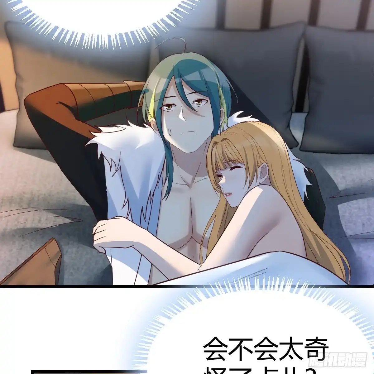 第53页