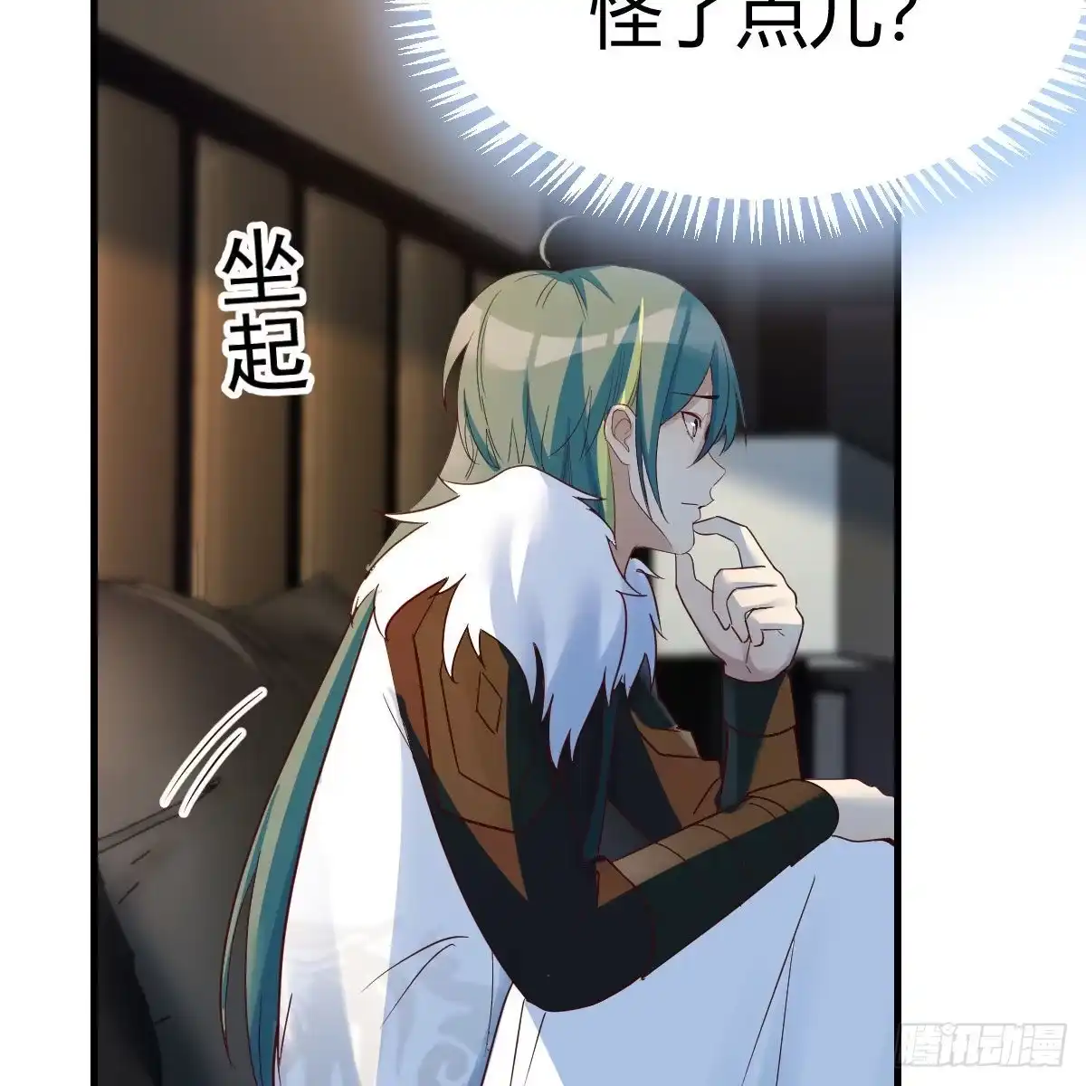 第54页