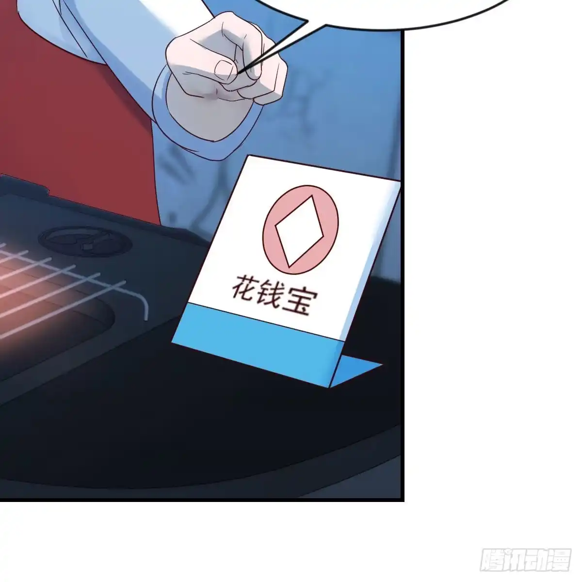 第35页