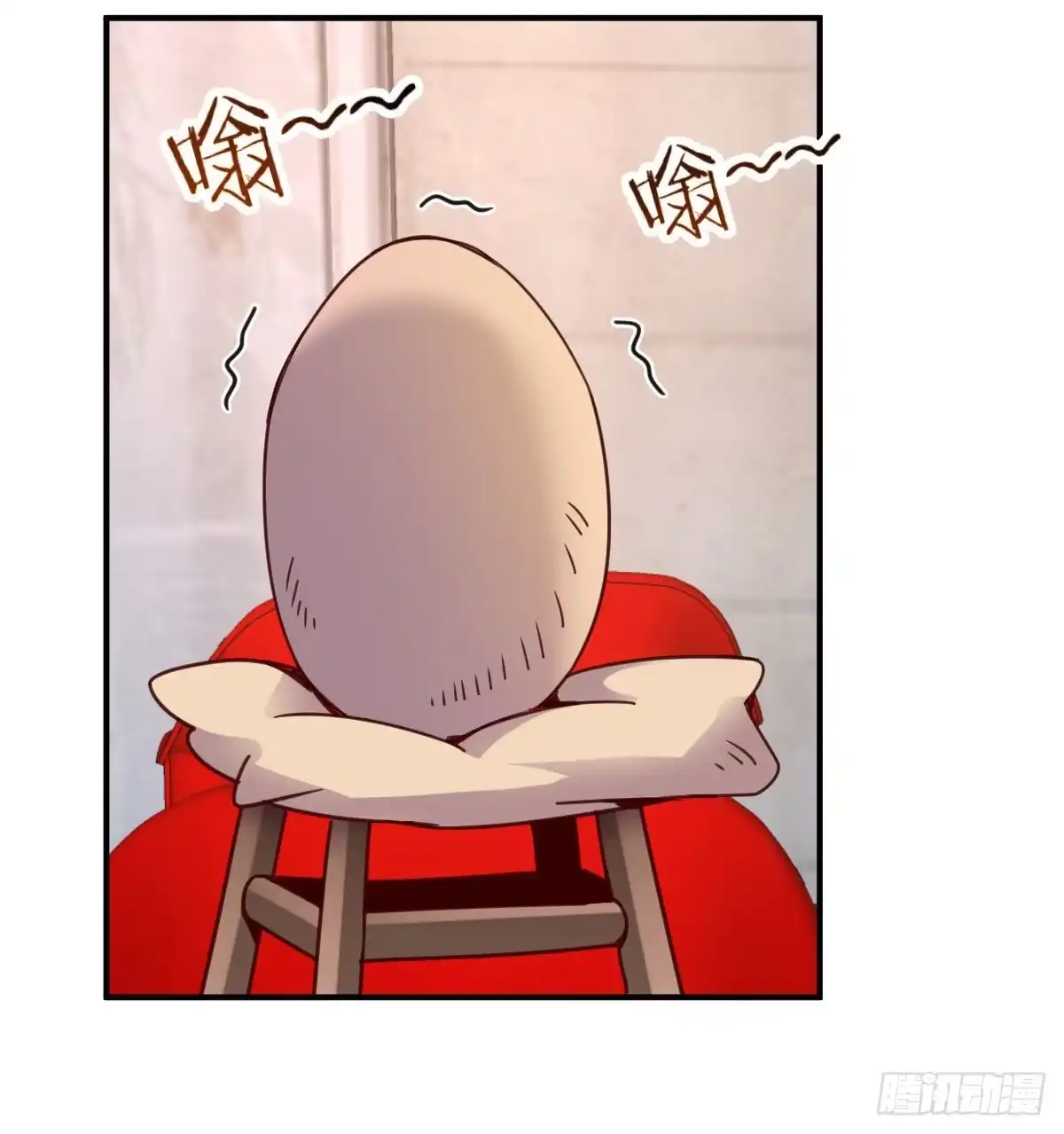 第50页