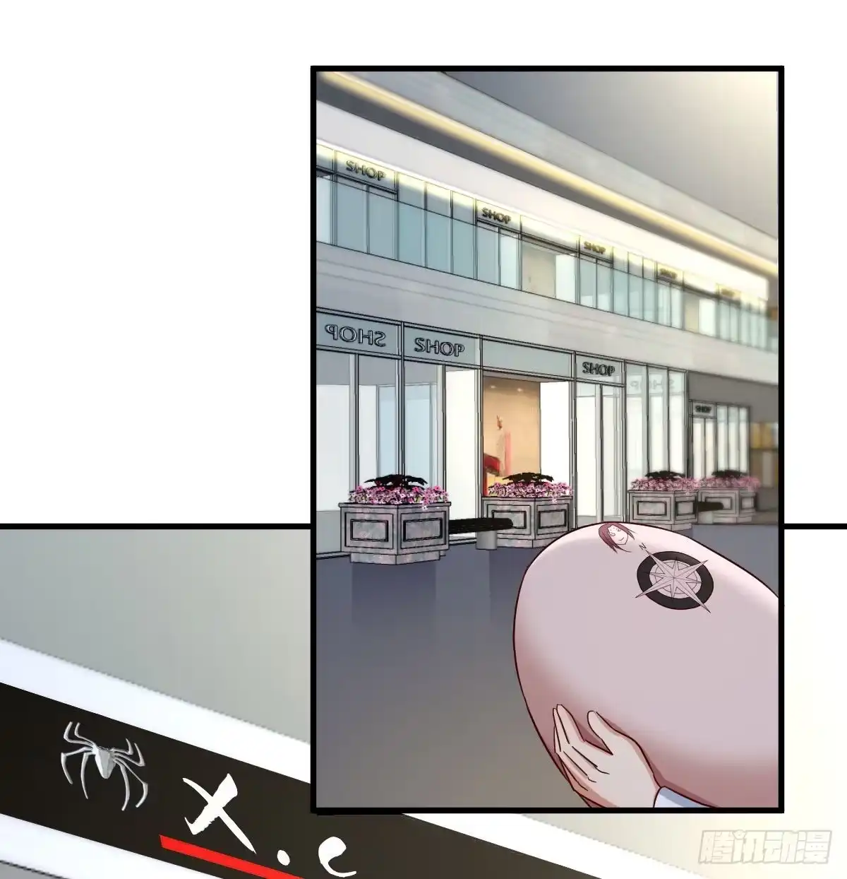 第33页