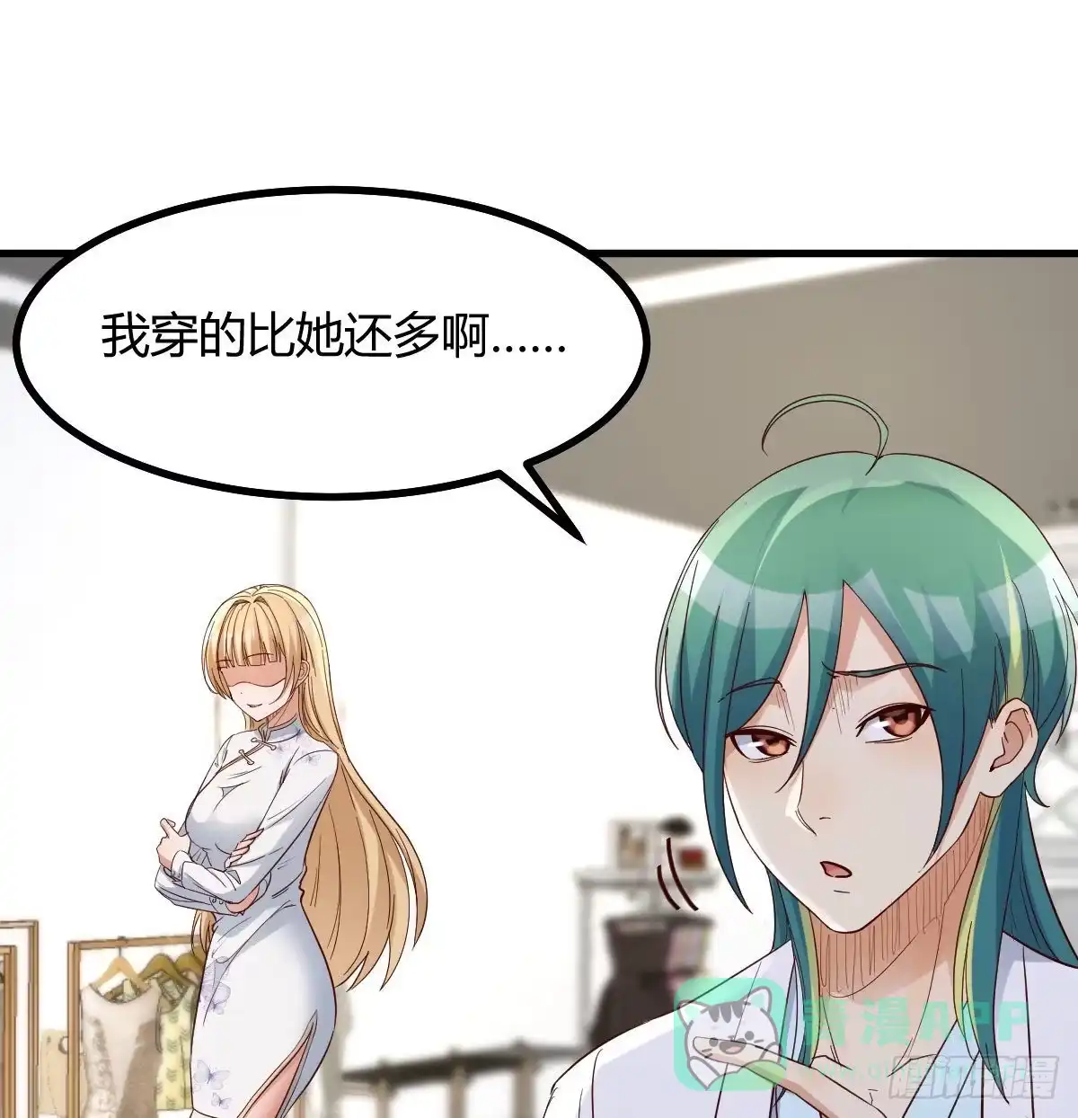 第41页