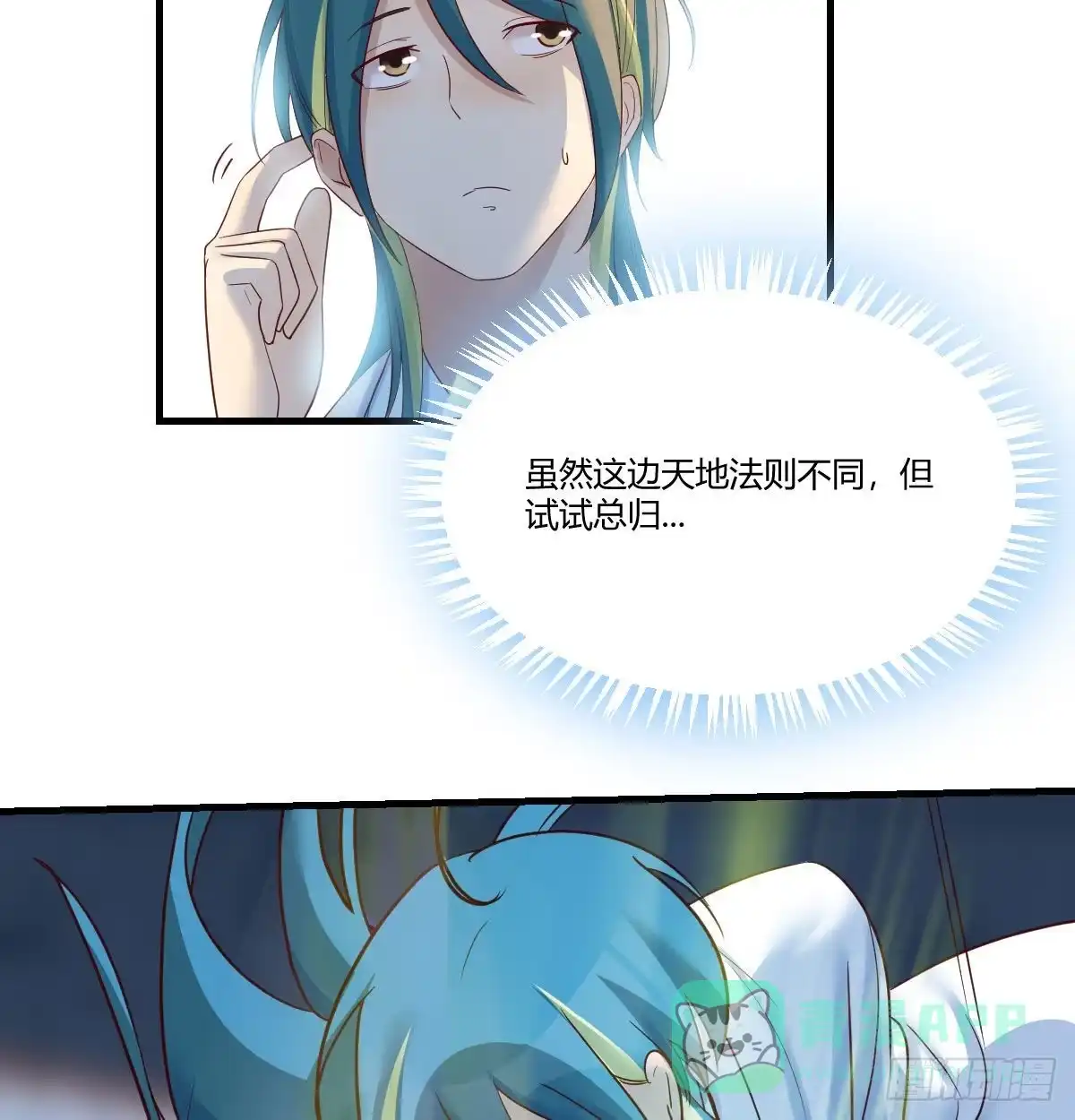 第56页