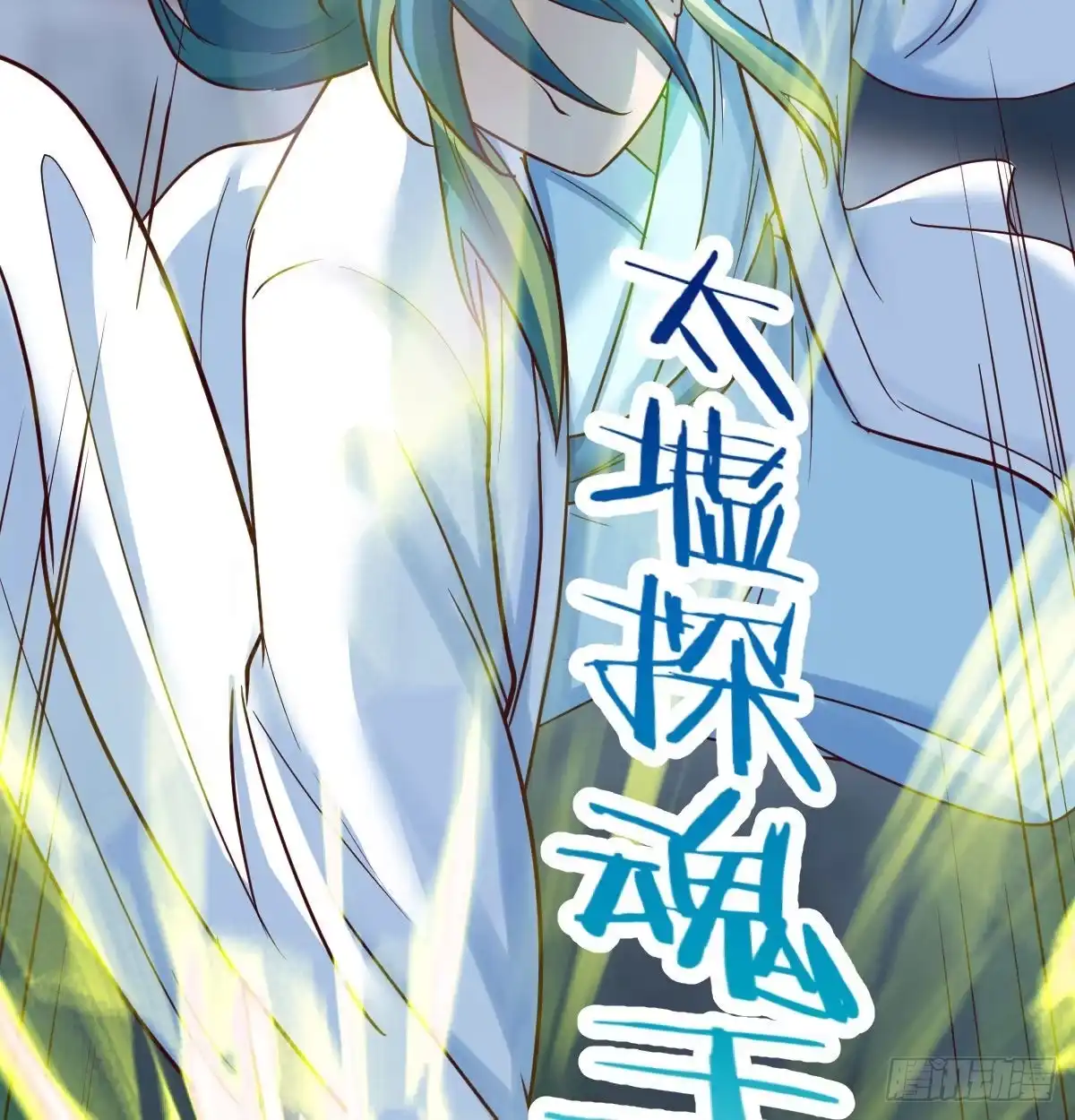第57页