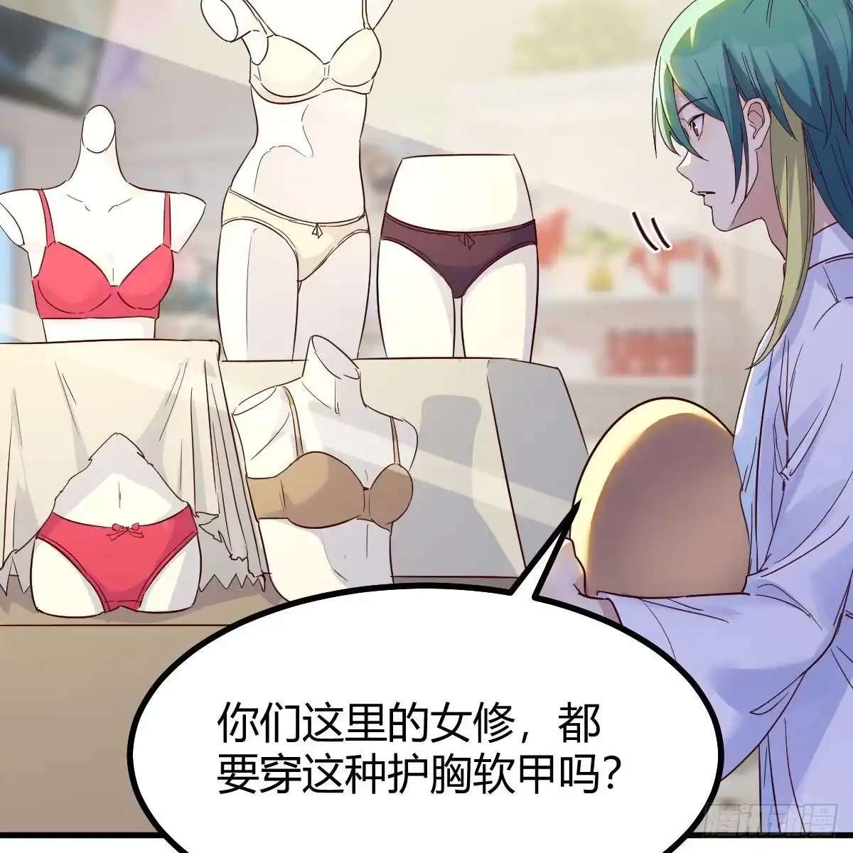 第37页