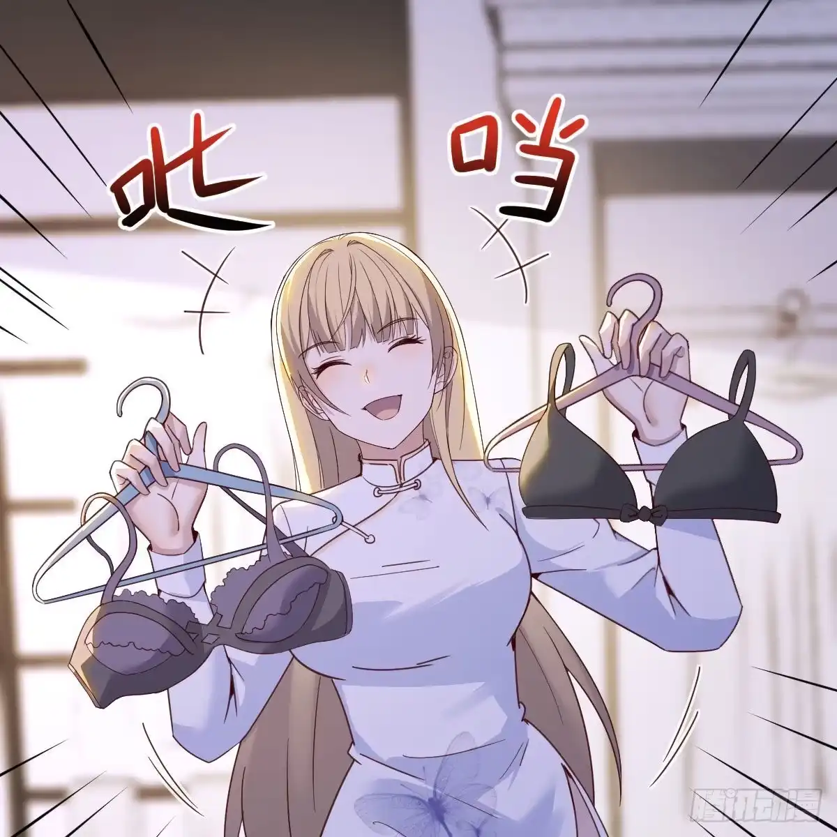 第58页
