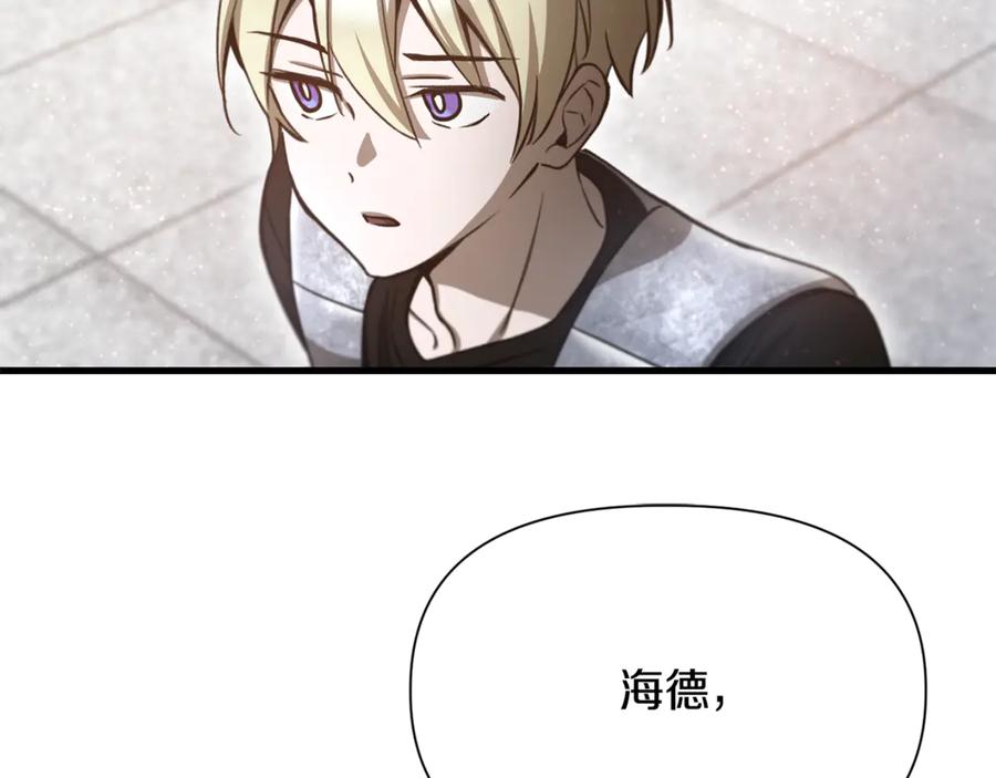 第206页