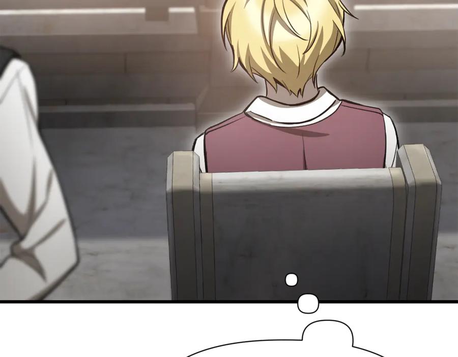 第208页