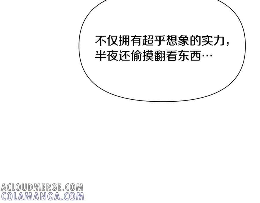 第209页