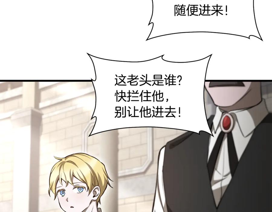 第214页