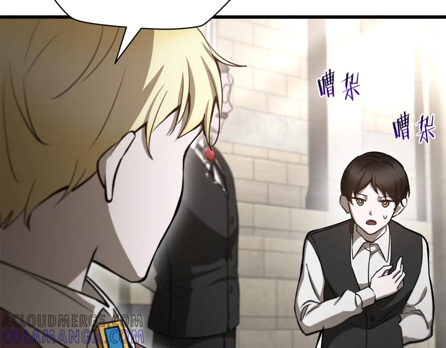第217页
