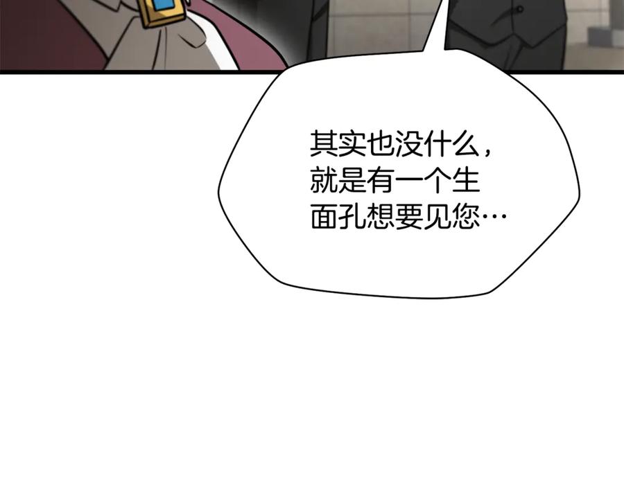 第218页