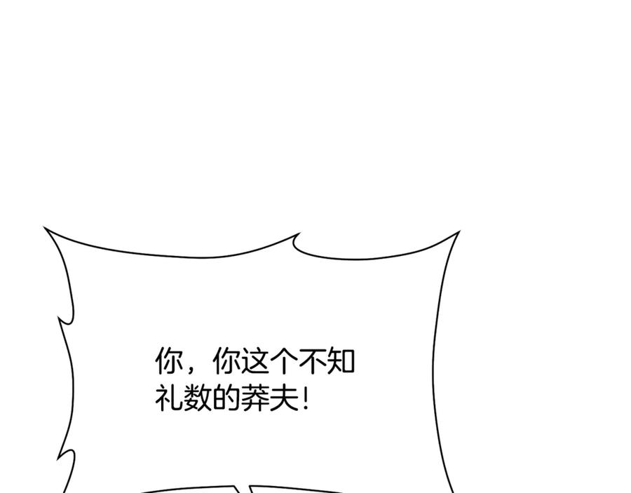 第224页