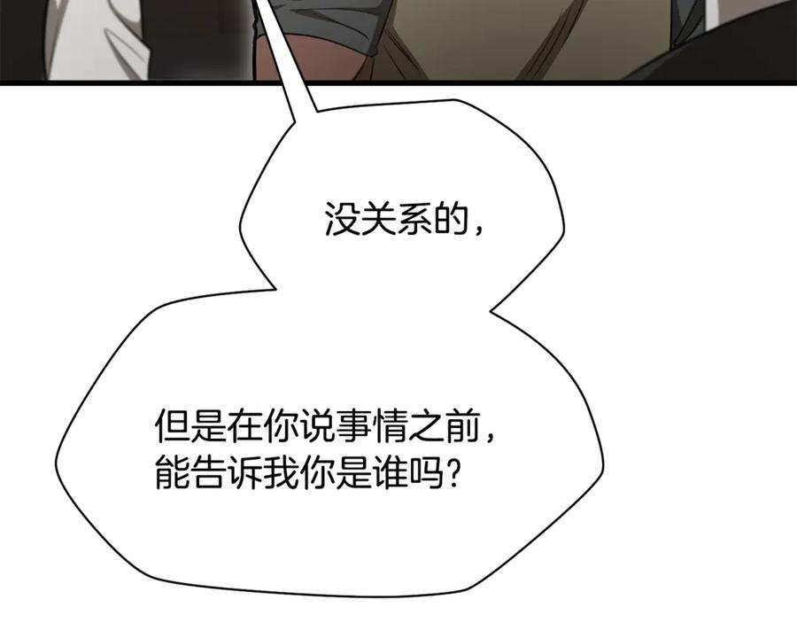第226页