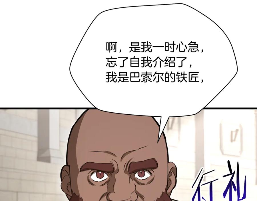 第228页