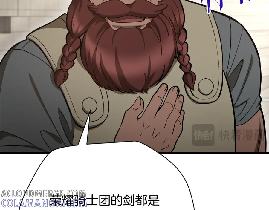 第229页