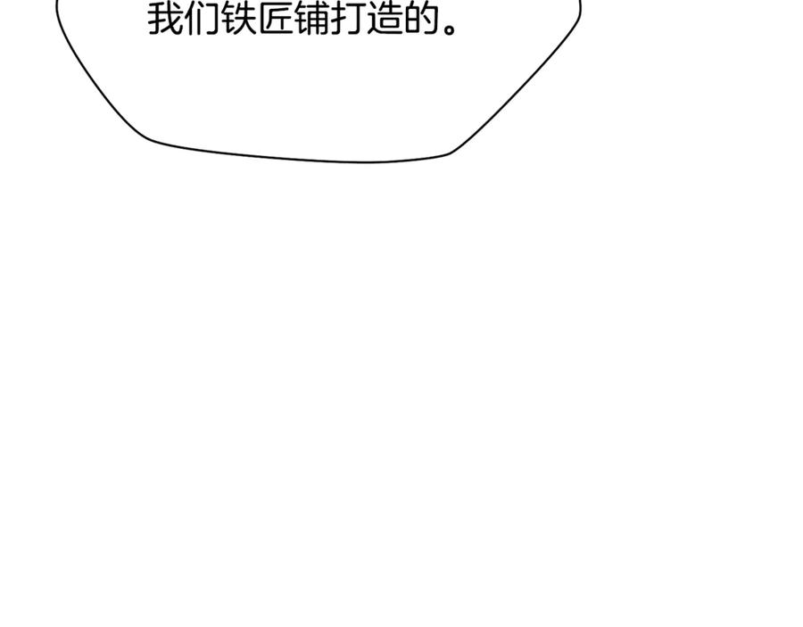 第230页