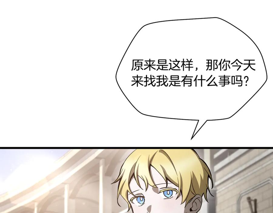 第231页