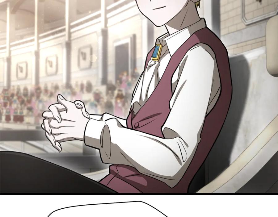 第232页