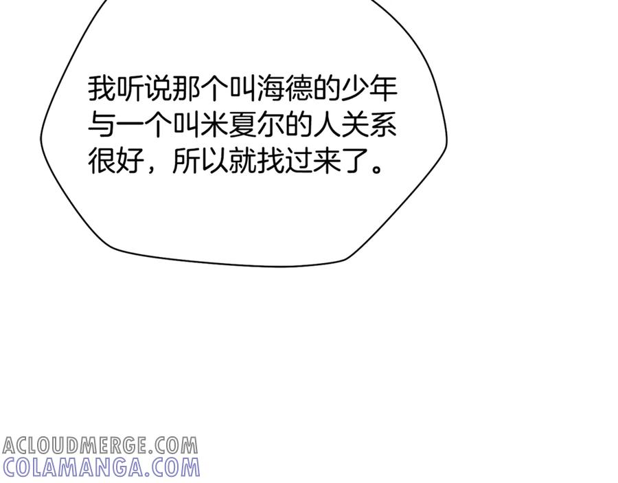 第233页