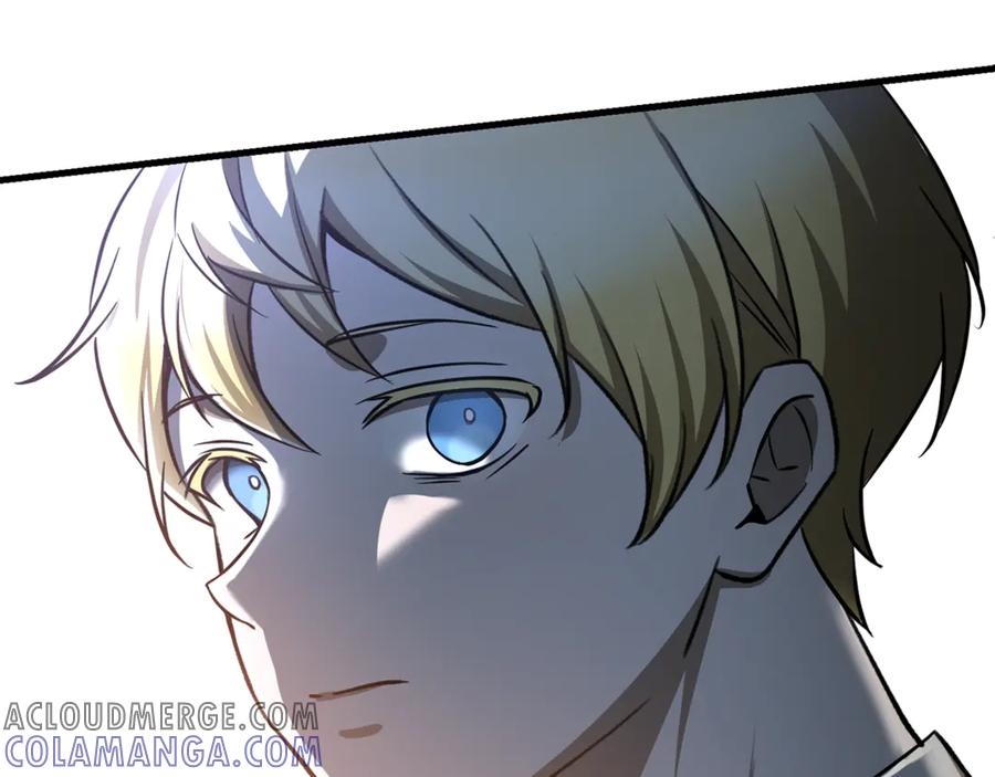 第241页