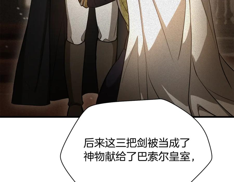 第194页