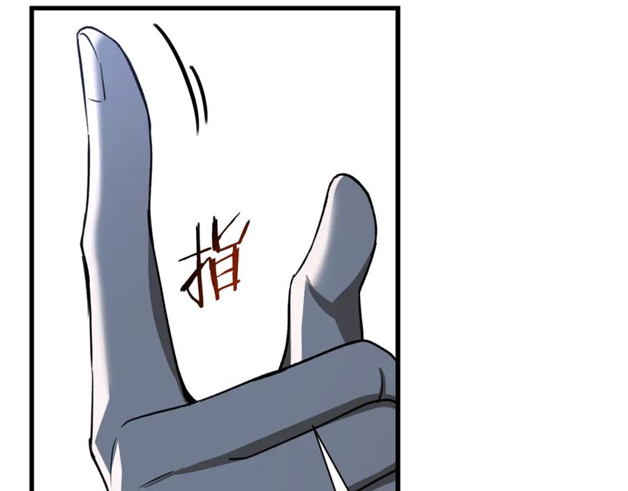 第203页