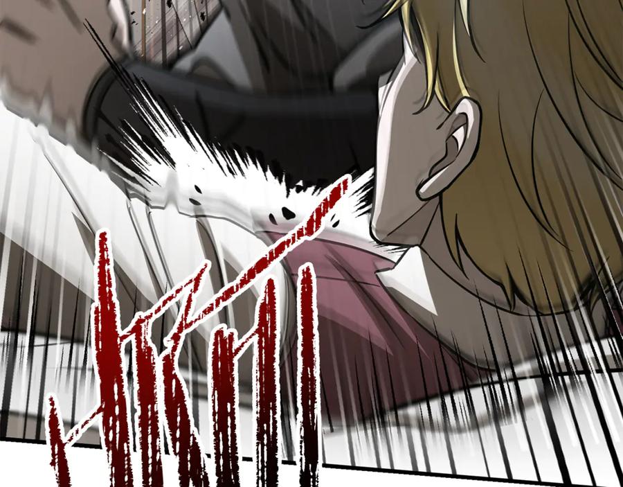 第211页