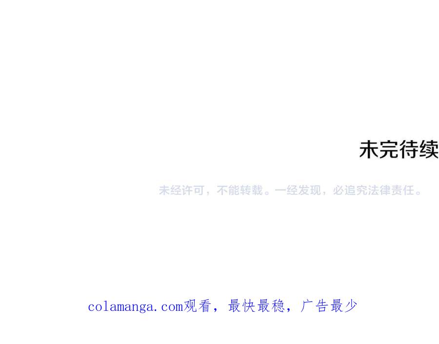 第218页