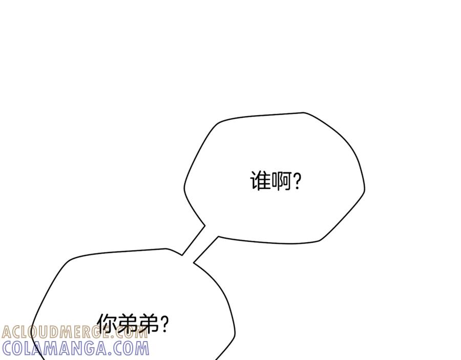 第209页