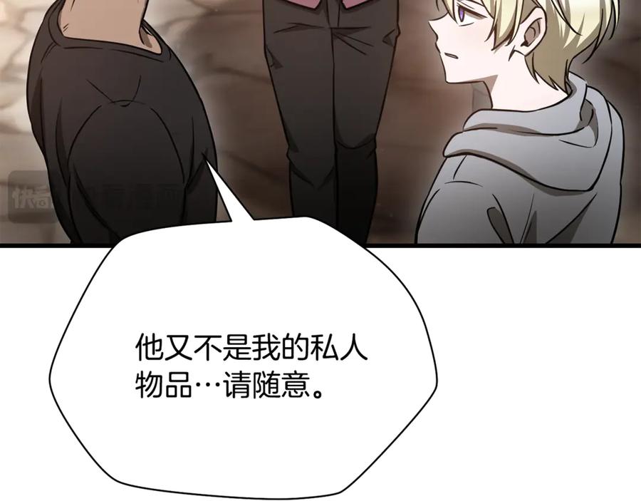 第214页