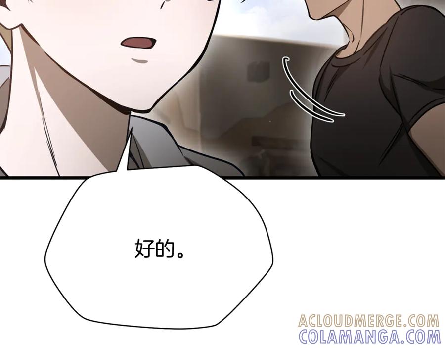 第217页