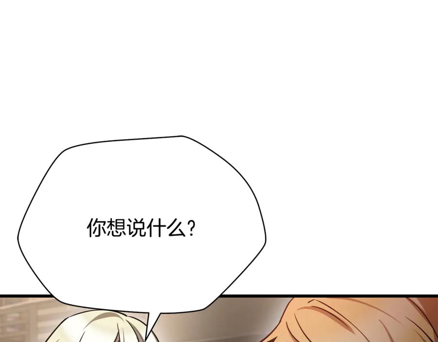 第223页